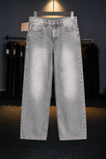 Grey Straight Fit Jeans